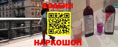 марки nbome Уссурийск