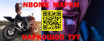 ПСИЛОЦИБИНОВЫЕ ГРИБЫ Чапаевск