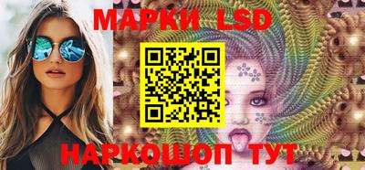 меф Чебоксары