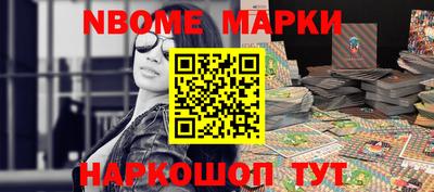 меф Чебоксары