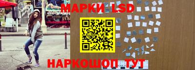 мдма Чебаркуль
