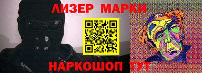 мдма Чебаркуль