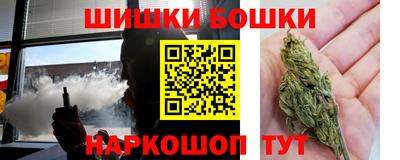 меф Чебоксары