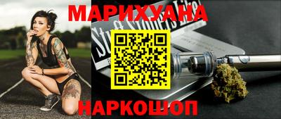 ПСИЛОЦИБИНОВЫЕ ГРИБЫ Чапаевск