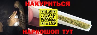 меф Чебоксары