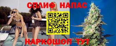 марки nbome Уссурийск