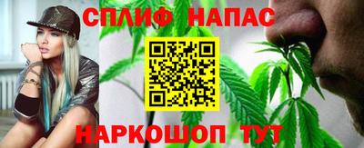меф Чебоксары
