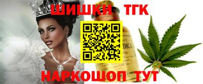 мдма Чебаркуль