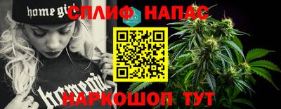 мдма Чебаркуль