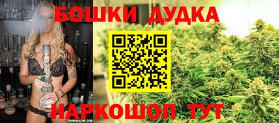 мдма Чебаркуль