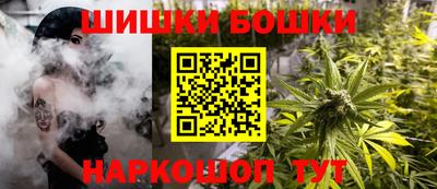 ПСИЛОЦИБИНОВЫЕ ГРИБЫ Чапаевск