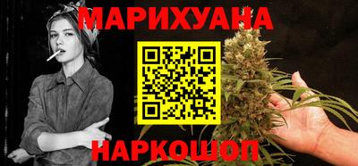 ПСИЛОЦИБИНОВЫЕ ГРИБЫ Чапаевск