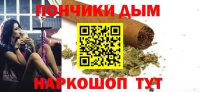 меф Чебоксары