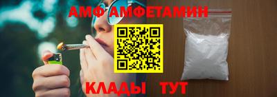 ECSTASY Усть-Джегута