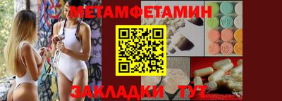 соль курить ск Усть-Илимск