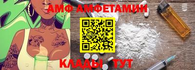 ECSTASY Усть-Джегута