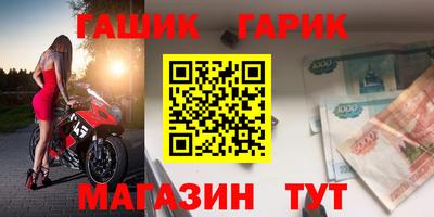 меф Чебоксары
