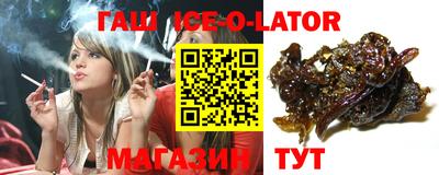 ПСИЛОЦИБИНОВЫЕ ГРИБЫ Чапаевск