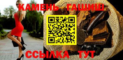 ПСИЛОЦИБИНОВЫЕ ГРИБЫ Чапаевск