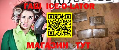 ПСИЛОЦИБИНОВЫЕ ГРИБЫ Чапаевск