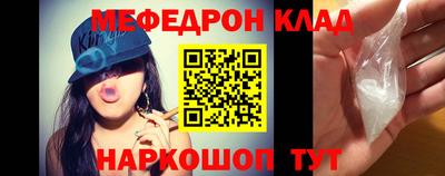 ПСИЛОЦИБИНОВЫЕ ГРИБЫ Чапаевск