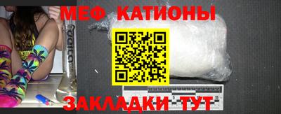 марки nbome Уссурийск