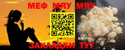ПСИЛОЦИБИНОВЫЕ ГРИБЫ Чапаевск