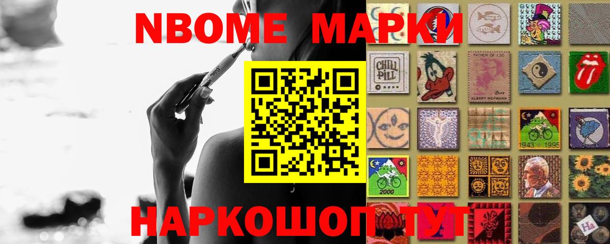 ЛСД экстази ecstasy Краснодар